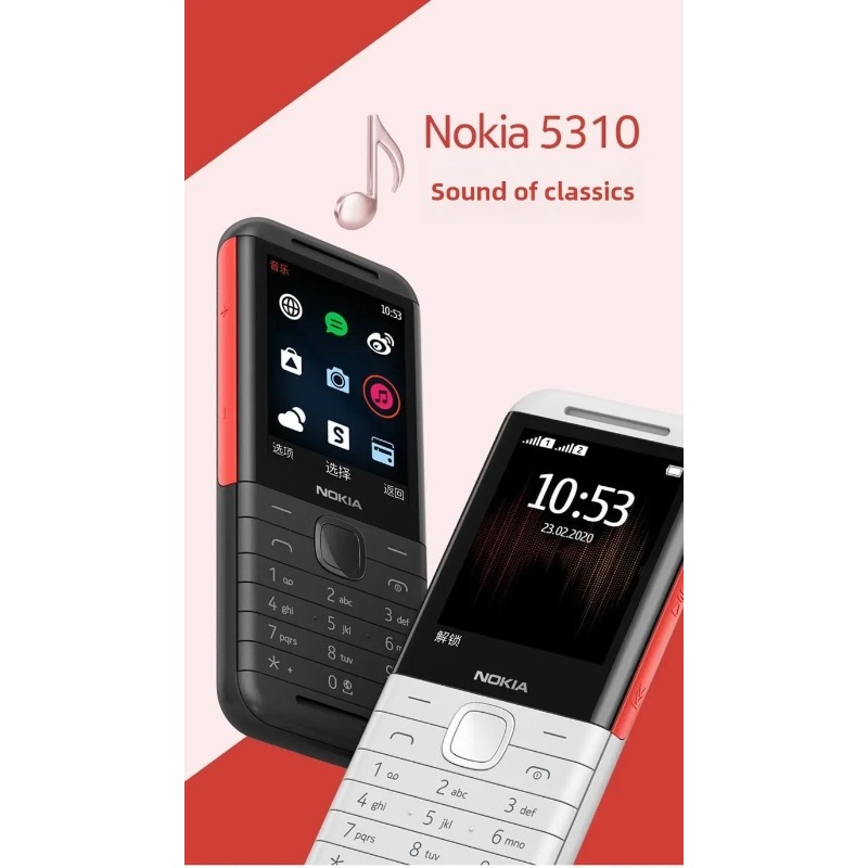 Nokia 5310 XpressMusic Classic - Cameras のレビューと価格